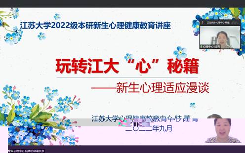 微信圖片_20220905152235